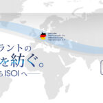 インプラント学会「指導医」による施術